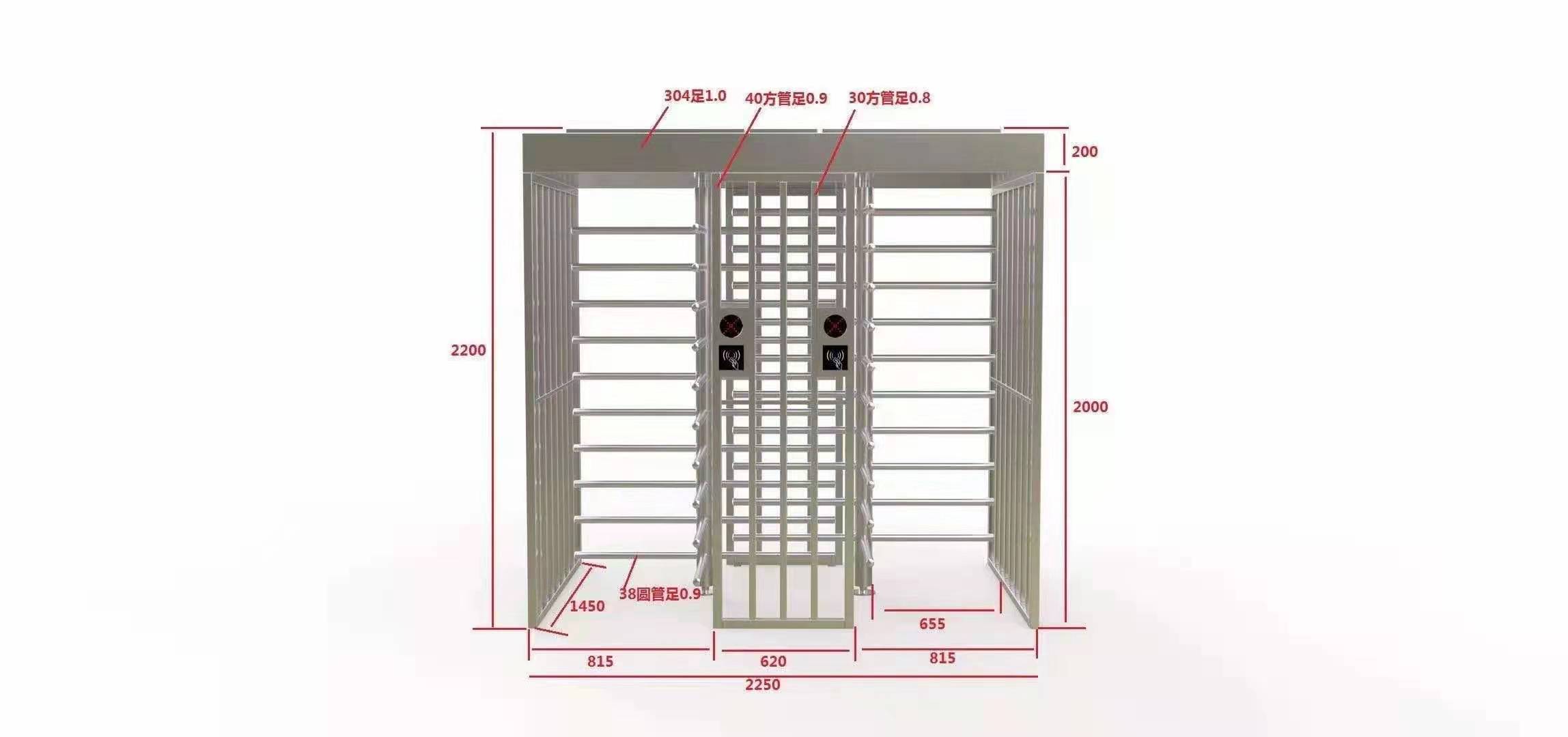 大连防尾随转闸